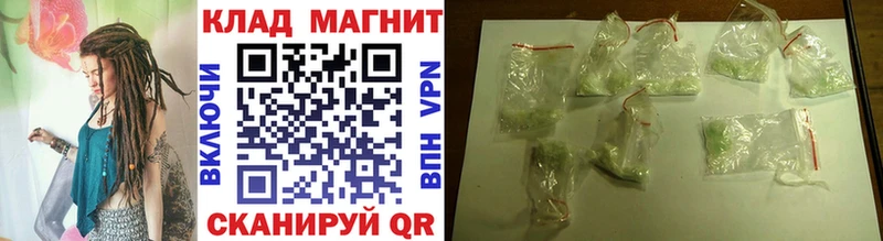 Виды наркотиков купить Данилов Кокаин  МАРИХУАНА  МЕФ  ГАШИШ 
