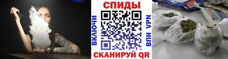 купить наркотики цена  Данилов  Бутират оксана 