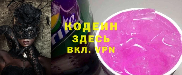гашишное масло Нея