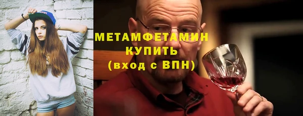 круглые Пестово