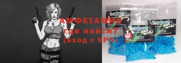 ПСИЛОЦИБИНОВЫЕ ГРИБЫ Горно-Алтайск