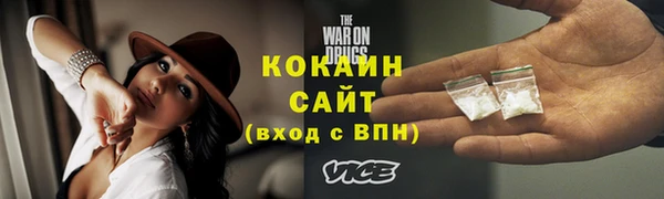 спиды Переславль-Залесский