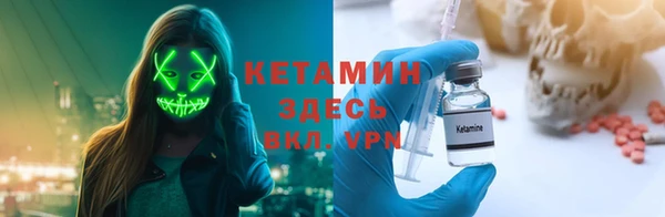 скорость mdpv Пересвет