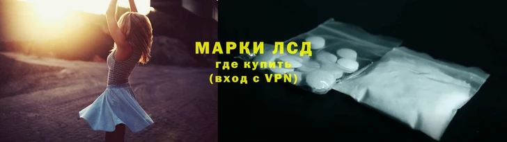 метамфетамин Горнозаводск